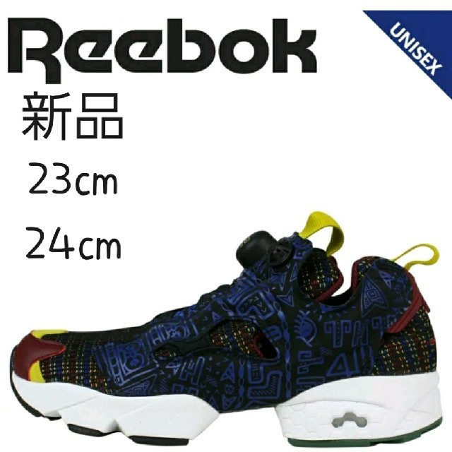 Reebok スニーカー  INSTAPUMP FURY　ポンプフューリー　23レディース