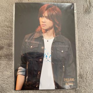 橋本良亮　DREAM BOYS 2009(アイドルグッズ)