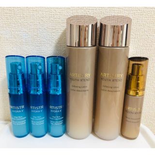 アムウェイ(Amway)のハイドラアクア美容液3本、ユースエクセンド化粧水2本美容液1本セット(美容液)