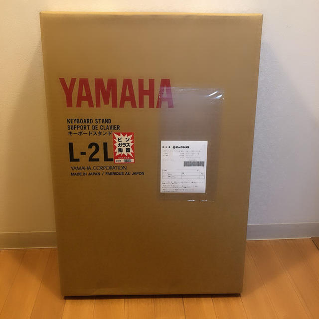 ヤマハ(ヤマハ)のヤマハ　キーボードスタンド　L-2L 楽器の鍵盤楽器(キーボード/シンセサイザー)の商品写真