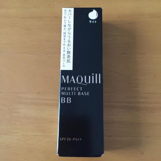 マキアージュ(MAQuillAGE)のマキアージュ パーフェクトマルチベースBBライト(BBクリーム)