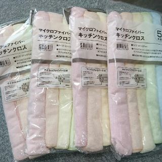 ※専用です※ (キッチン収納)