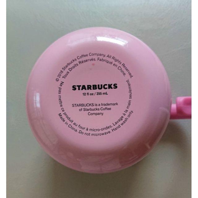 Starbucks Coffee(スターバックスコーヒー)のスターバックス ステンレス マグカップ インテリア/住まい/日用品のキッチン/食器(グラス/カップ)の商品写真