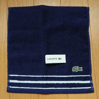 ラコステ(LACOSTE)の【新品・未使用】ラコステ  タオルハンカチ(ハンカチ/ポケットチーフ)