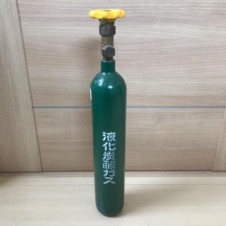 CO2 大型ボンベ 1K ミドボン 空ボンベ(アクアリウム)