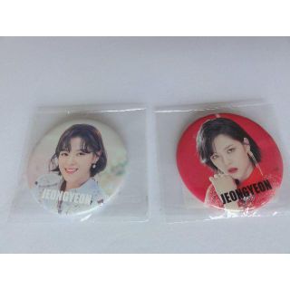 TWICE　ジョンヨン缶バッチ　2個セット(アイドルグッズ)