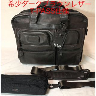 トゥミ(TUMI)のTUMI  96145BH 希少ダークブラウンレザーT-PASS(ビジネスバッグ)