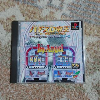 プレイステーション(PlayStation)のパチスロ帝王③   アイムエンジェル ホワイト&ブルー(PS1) (家庭用ゲームソフト)