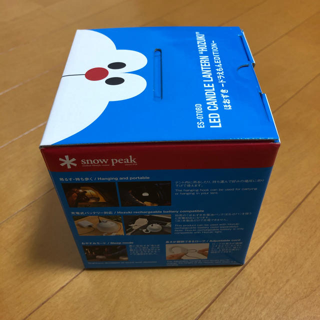 Snow Peak(スノーピーク)のほおずき　ドラえもんEDITION スポーツ/アウトドアのアウトドア(ライト/ランタン)の商品写真