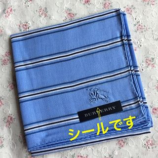 バーバリー(BURBERRY)のバーバリー　紳士　ハンカチ (ハンカチ/ポケットチーフ)