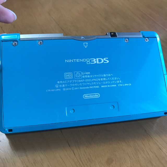 ニンテンドー3DS(ニンテンドー3DS)の任天堂3DS エンタメ/ホビーのゲームソフト/ゲーム機本体(携帯用ゲーム機本体)の商品写真