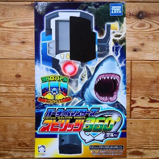 タカラトミーアーツ(T-ARTS)の【美品中古】バーチャルマスターズ　スピリッツ360°　ブルー(その他)