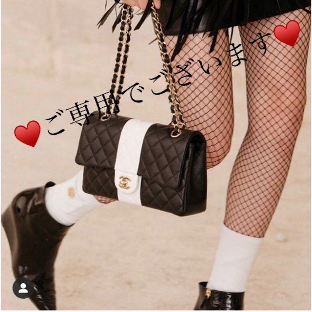 CHANEL(シャネル)の♥️ご専用でございます♥️ レディースのバッグ(ショップ袋)の商品写真