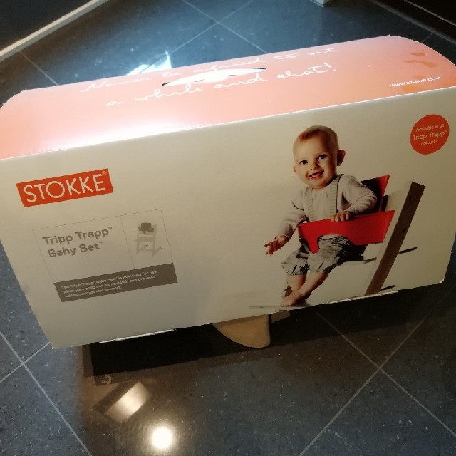 Stokke(ストッケ)のストッケ トリップトラップ ベビーセット 赤 レッド キッズ/ベビー/マタニティの寝具/家具(その他)の商品写真