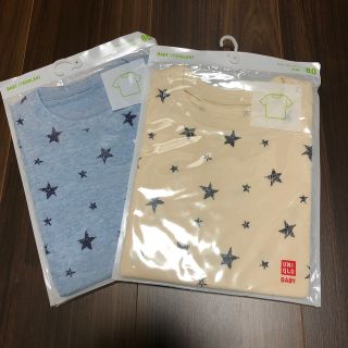 ユニクロ(UNIQLO)のアルマジロ様【新品・未使用】ユニクロ　クルーネックTシャツ（青）(Ｔシャツ)