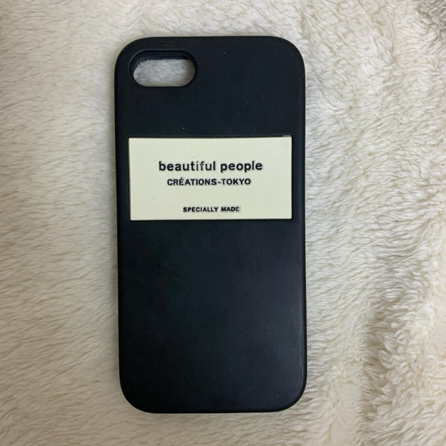 beautiful people iphoneケース