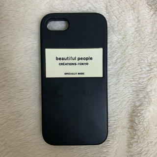 ビューティフルピープル(beautiful people)のbeautiful people iphoneケース(iPhoneケース)