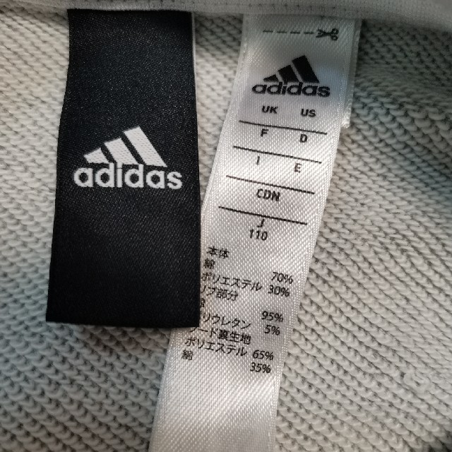adidas(アディダス)のアディダス パーカー 110 キッズ/ベビー/マタニティのキッズ服女の子用(90cm~)(ジャケット/上着)の商品写真