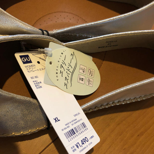 GU(ジーユー)の今期GUエアリーセパレートエスパードリュー25センチ レディースの靴/シューズ(スリッポン/モカシン)の商品写真