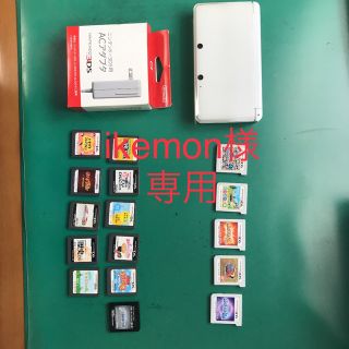 ニンテンドー3DS(ニンテンドー3DS)の専用出品【お買い得セット】ニンテンドー3DS本体　アダプター　ソフト16個(携帯用ゲームソフト)