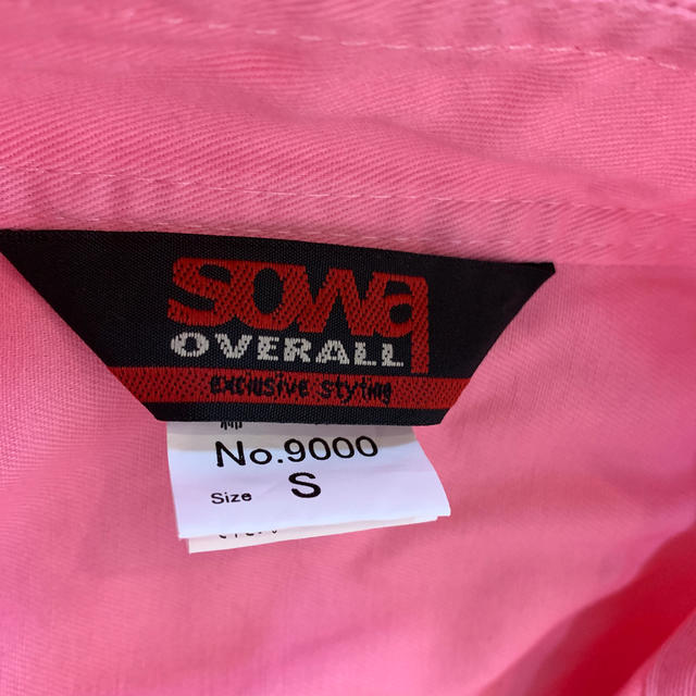 SOWA(ソウワ)のSOWA OVERALL Sサイズ ピンク色 レディースのレディース その他(その他)の商品写真