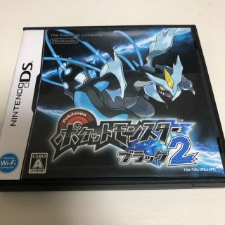 ニンテンドー3DS(ニンテンドー3DS)のポケットモンスターブラック2 3DS ポケモン(携帯用ゲームソフト)