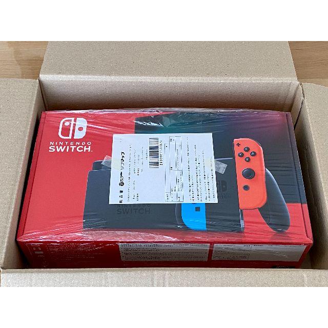 【新品　未開封】Nintendo Switch　本体