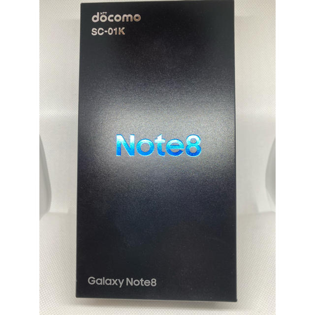 【新品未使用】docomo SC-01K Galaxy Note8