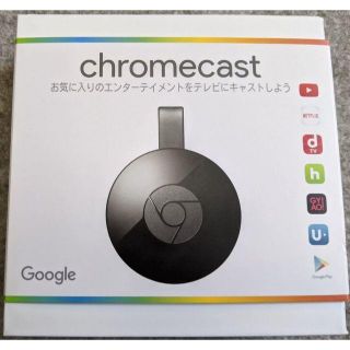 Google Chromecast/クロームキャスト 第2世代(映像用ケーブル)