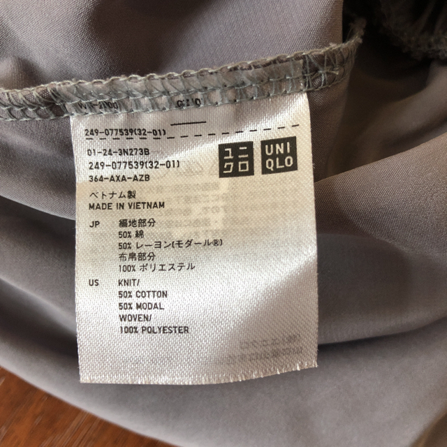 UNIQLO(ユニクロ)のユニクロ　ワンピース　5分袖　切替　Mサイズ レディースのワンピース(ひざ丈ワンピース)の商品写真