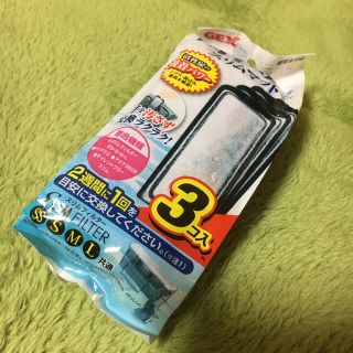 専用ページ！(その他)