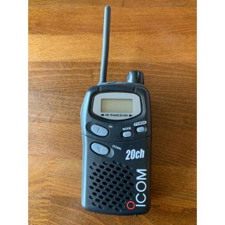 ITOさん専用  ICOM 特定小電力トランシーバー　IC-4008W（3台）(アマチュア無線)