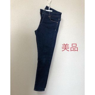 アズールバイマウジー(AZUL by moussy)のデニムスキニー　　パンツ　ズボン　AZUL by moussy(スキニーパンツ)