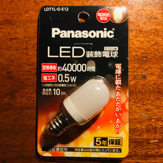 パナソニック(Panasonic)のLED装飾電球　E12口金(蛍光灯/電球)
