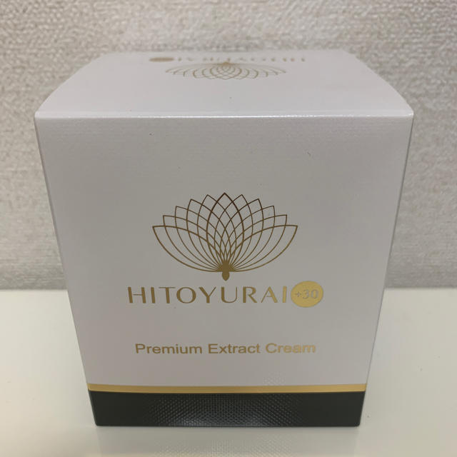 大容量HITOYURAI+30 大容量50g