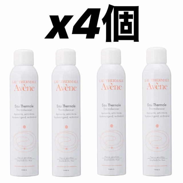 Avene アベンヌウォーター 300ML 4本セット