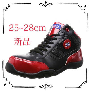 新品　ナナロク　76 メンズ　安全靴　レッド　ブラック　76-3041 02(スニーカー)