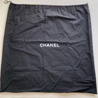 シャネル(CHANEL)のCHANEL 布袋　美品(ショップ袋)