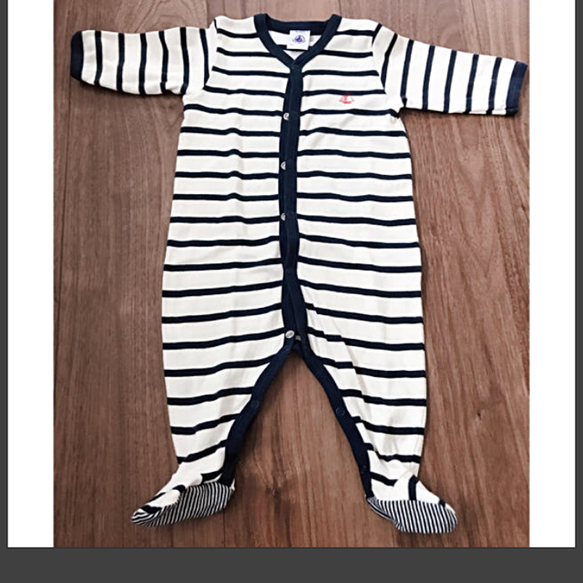 PETIT BATEAU(プチバトー)のプチバトー  カバーオール キッズ/ベビー/マタニティのベビー服(~85cm)(カバーオール)の商品写真