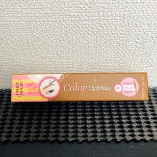 エチュードハウス(ETUDE HOUSE)のETUDE HOUSE エチュードハウス 眉マスカラ(眉マスカラ)