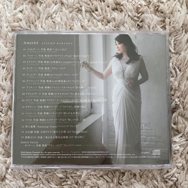 Amway(アムウェイ)のATSUKO KAKIOKA AMORE サイン入り アムウェイ Amway エンタメ/ホビーのDVD/ブルーレイ(その他)の商品写真