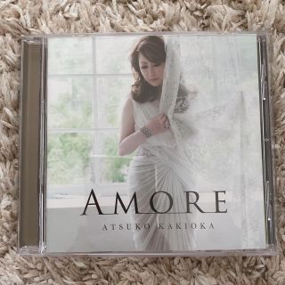 アムウェイ(Amway)のATSUKO KAKIOKA AMORE サイン入り アムウェイ Amway(その他)