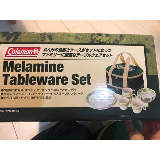 コールマン(Coleman)のcoleman メラニン　テーブルウェアセット(食器)