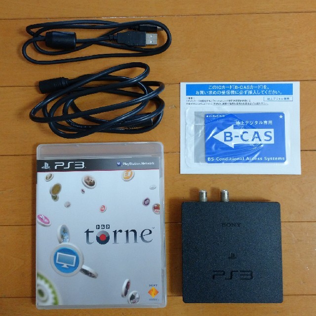 SONY(ソニー)のtorne ps3 エンタメ/ホビーのゲームソフト/ゲーム機本体(その他)の商品写真