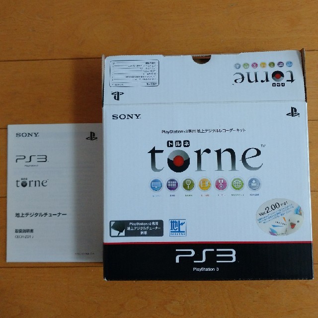 SONY(ソニー)のtorne ps3 エンタメ/ホビーのゲームソフト/ゲーム機本体(その他)の商品写真