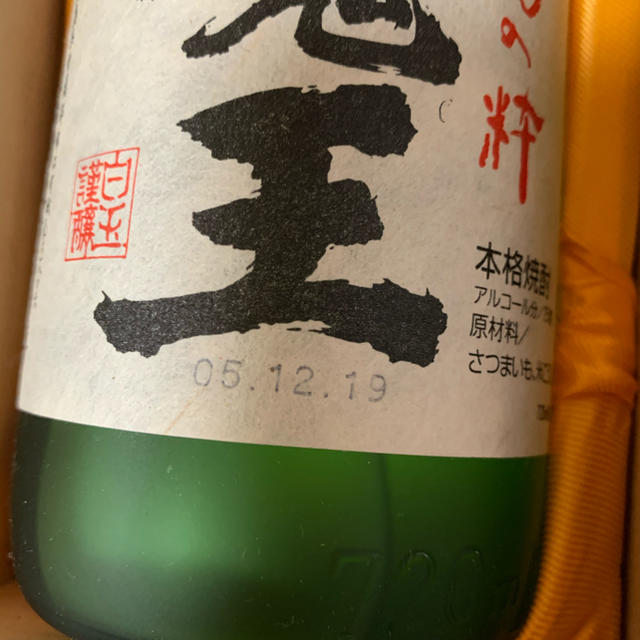 焼酎　魔王　720ml詰め　木箱入り 食品/飲料/酒の酒(焼酎)の商品写真