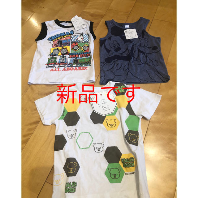 新品！Tシャツ　3枚　110 キッズ/ベビー/マタニティのキッズ服男の子用(90cm~)(Tシャツ/カットソー)の商品写真