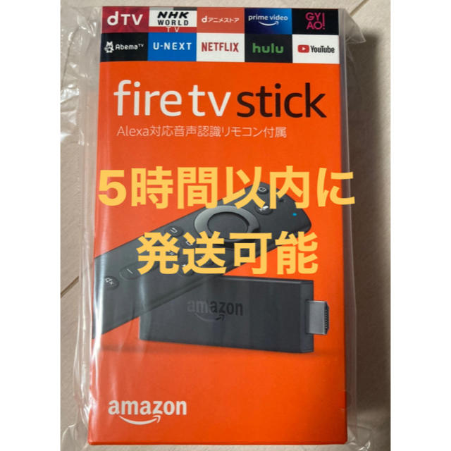 【新品】fire tv stickPC周辺機器