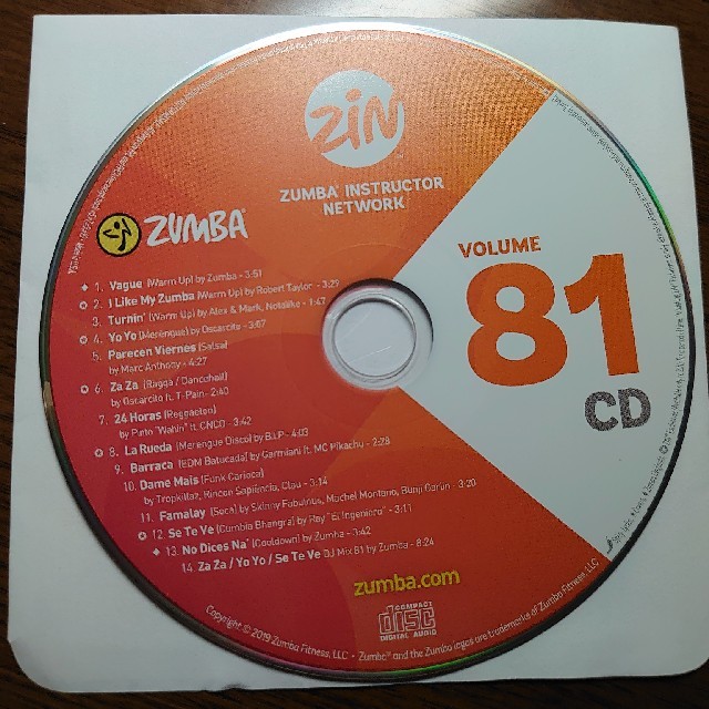 Zumba(ズンバ)のzumbaCD エンタメ/ホビーのCD(クラブ/ダンス)の商品写真