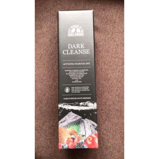 【新品・未開封】ダーククレンズ　DARK CLEANSE 2本セット